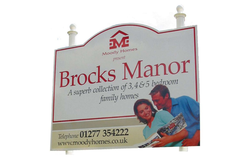 external signage
